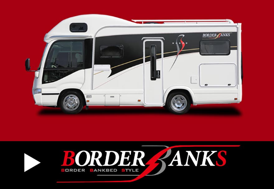 フルコン「BORDER BANKS～ボーダーバンクス」PV｜キャンピングカーメーカーナッツRV