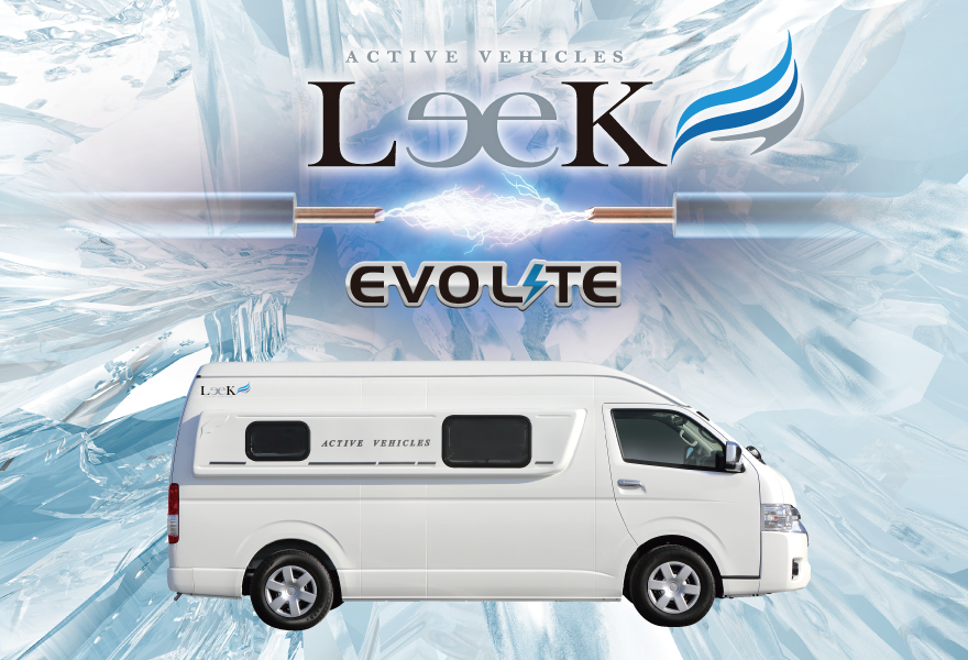 バンコン「Leek III EVOLITE～リーク3 エボライト」PV