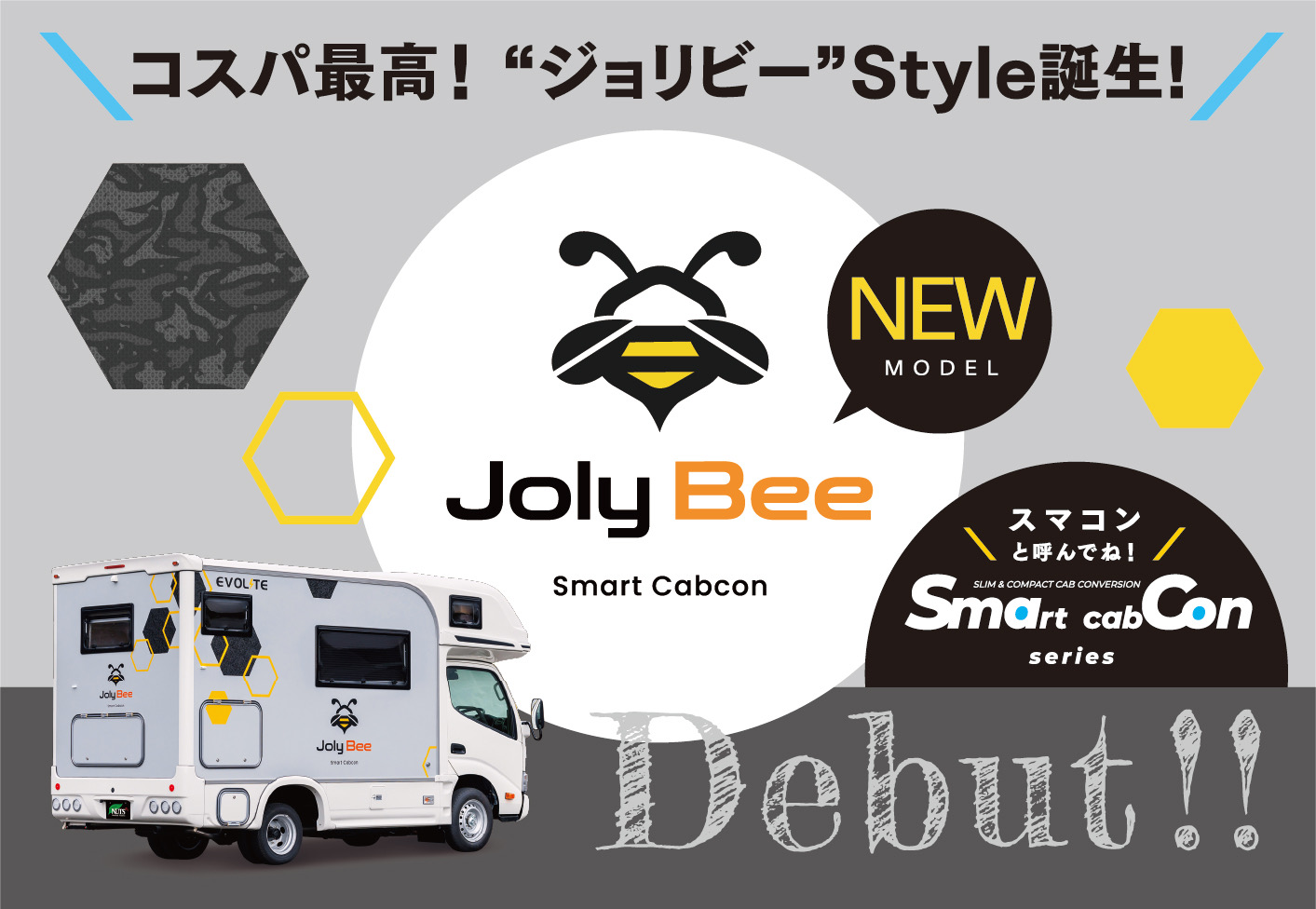 お肉キャンパー 楽天市場】【10日は！枚数限定 最大1,000円OFFクーポン
