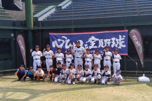 【復興支援】ナッツRVアンバサダー「元阪神タイガース・桧山進次郎さん」による野球教室を石川県珠洲市で開催しました！