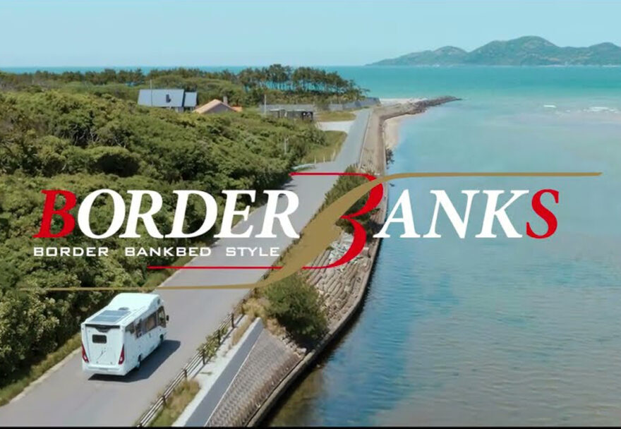 BORDER BUNKS 2025MODEL Type L ～ボーダーバンクス2025年モデル・タイプL～ PV【新型セミフルコン】