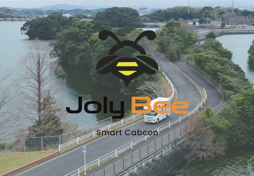 Joly Bee Complete Model ～ジョリビーコンプリートモデル～PV【2025年新型スマコン】