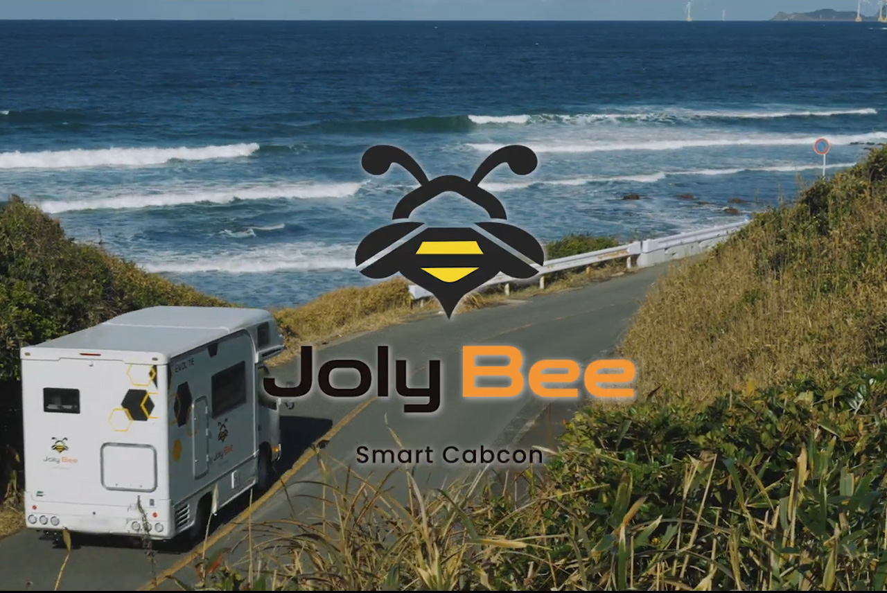 Joly Bee RE ～ジョリビーRE リアエントランス仕様～PV【2026年新型