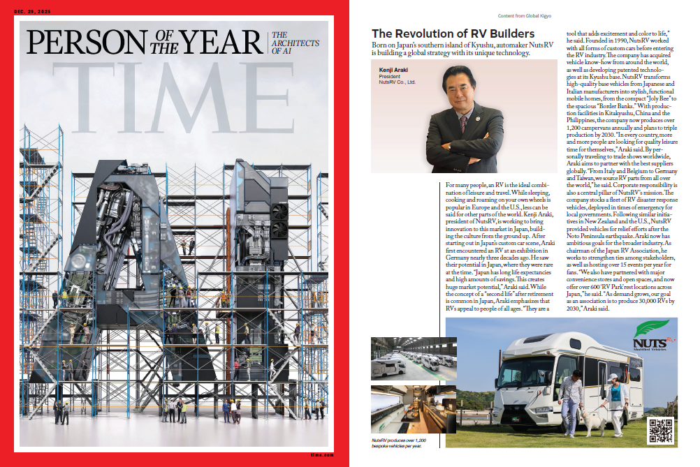 【メディア掲載】世界最大の英文週刊ニュース誌『TIME誌』に弊社代表が掲載されました！