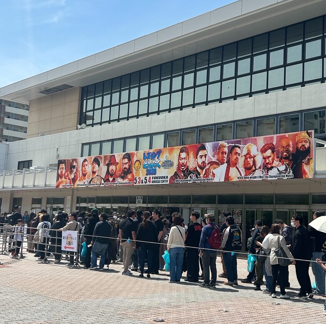 ナッツ、GWのプロレスイベントをサポート｜新日本プロレス・九州プロレスでスポンサー協賛