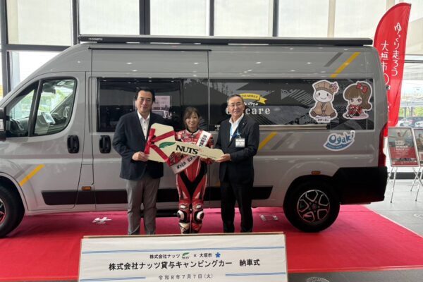 プロバイクレーサー・岡崎静夏選手へ「ジョカーレ」を貸与！大垣市役所で納車式を行いました！