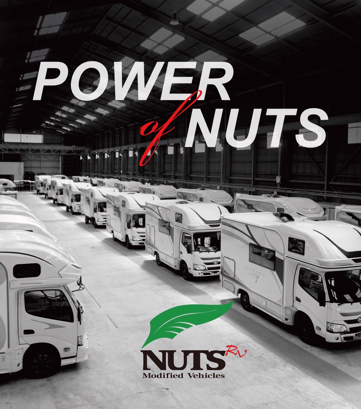 PUWER NUTS～ナッツが選ばれる理由～