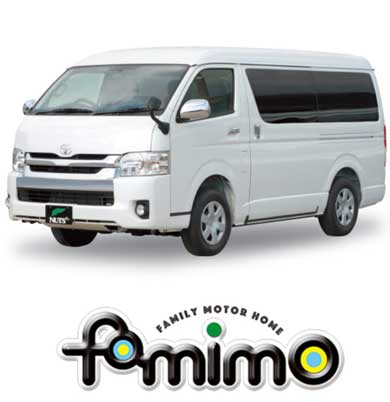 バンコンキャンピングカー「ファミモ-famimo」サムネイルボタン